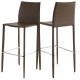 Lot de 2 Chaises de Bar Simili-Cuir Sable KosyForm